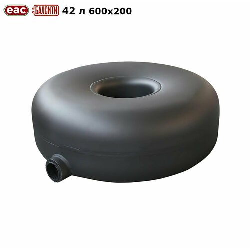 Баллон тороидальный ГБО БАЖ 42 л 600х200 с внешней горловиной 8432₽