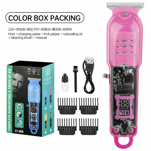 Прозрачная электрическая машинка для стрижки волос с цифровым дисплеем цвет порошковой вишни 53000₽