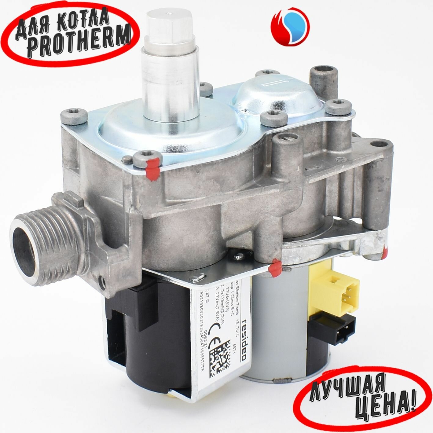 Газовый клапан VK8515MR4571 для Protherm Гепард, Пантера (0020039188) 0020049296