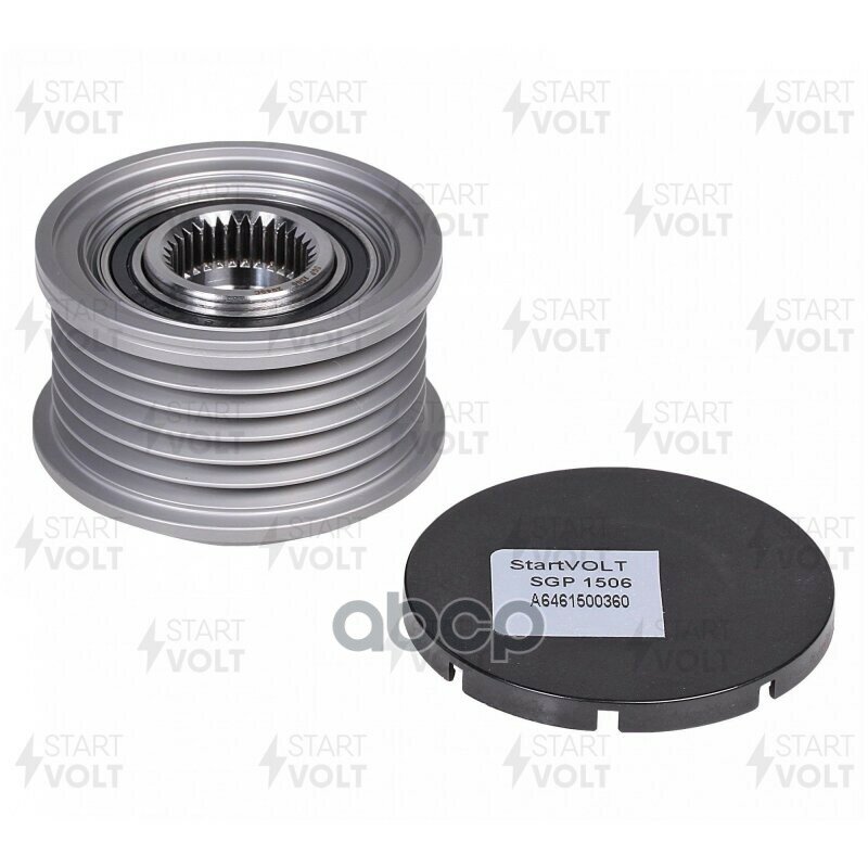 Шкив С Обгонной Муфтой Генер. Для Ам Mercedes-Benz C (W203) (00-), E (W211) (02-) 2.2D (Sgp 1506) STARTVOLT арт. SGP1506