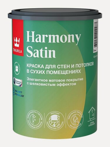Изображение товара Краска Tikkurila HARMONY SATIN интерьерная A матовая 0,9л