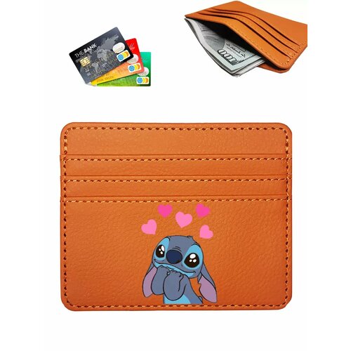 Картхолдер , оранжевый