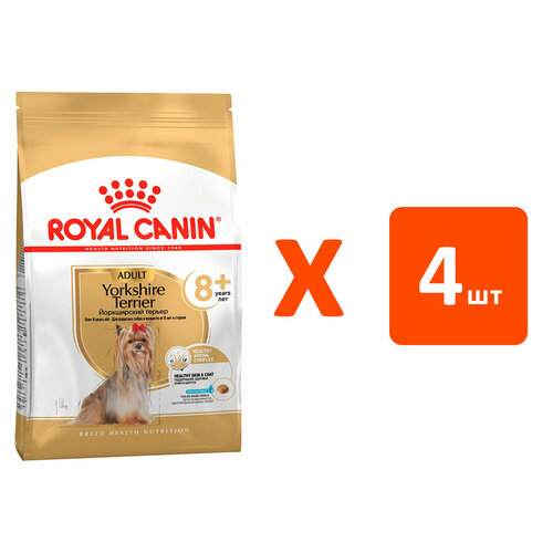 ROYAL CANIN YORKSHIRE TERRIER ADULT 8+ для пожилых собак йоркширский терьер старше 8 лет 1,5 кг х 4 шт