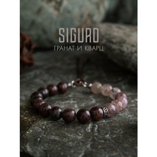 Браслет-нить SIGURD, гранат, кварц, 1 шт., размер 22 см, розовый/бордовый