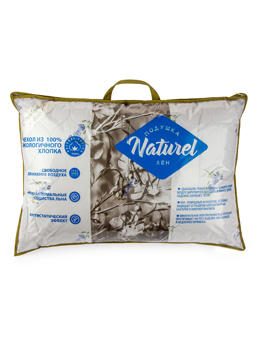 фото Подушка Эльф Лён 50х70 см (254-Л)