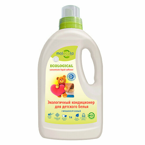 Molecola, Кондиционер для детского белья 