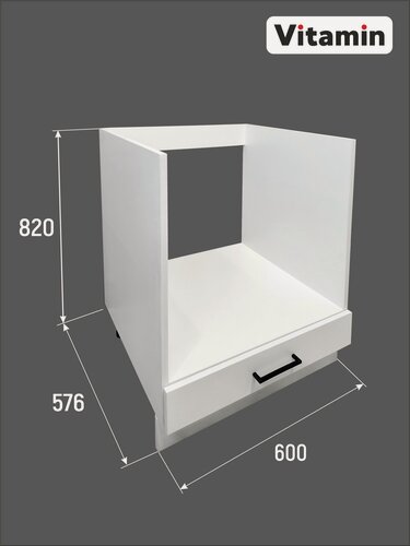 Изображение товара Кухонный гарнитур VITAMIN модульный шкаф под духовку с ящиком, без столешницы, ЛДСП, цвет "Белый " ширина 60 см.