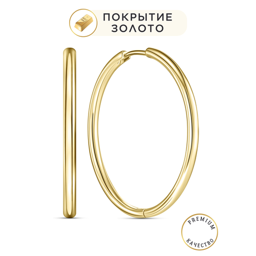 фото Серьги конго noima, размер 40 мм, золото