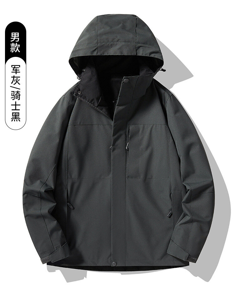 Куртка, мужская, 5XL,...