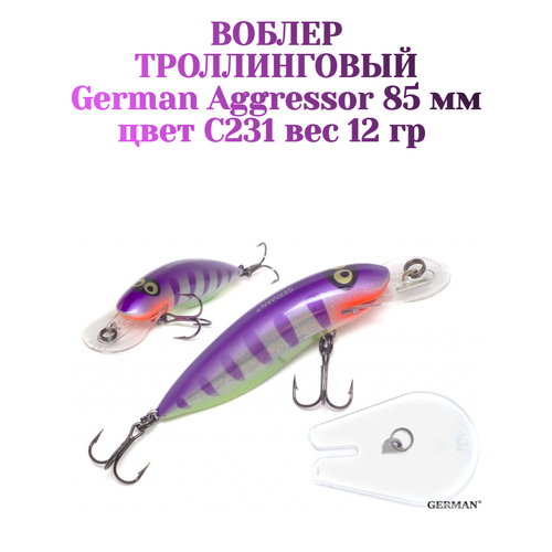 Воблер для троллинга German Aggressor 85 мм. вес 12 г цвет С231