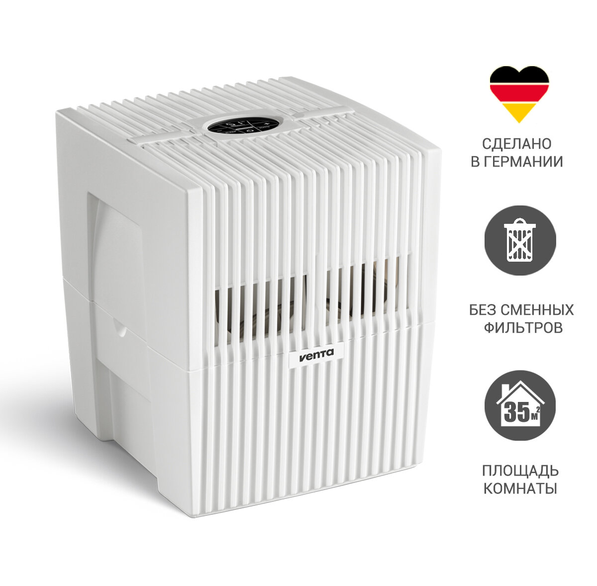 Увлажнитель-мойка воздуха Venta Comfort Plus LW15 (белый) ГЕРМАНИЯ