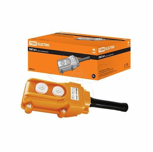 Пульт управления TDM ELECTRIC ПКТ-61 2 кнопки IP54 оранжевый