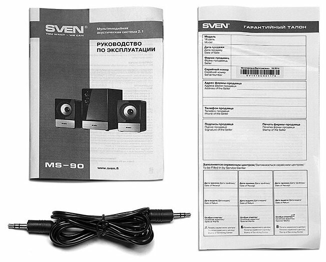 Колонки Sven MS-90, 2.1, черный [sv-012861] — фото 1