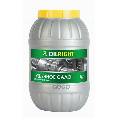 Пушечное Сало 2 Кг Oilright 6285 OILRIGHT арт 6285 721₽