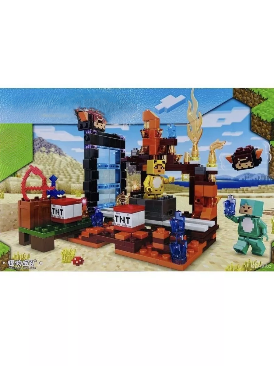 Конструктор Майнкрафт: Сражение за врата - 305 дет/совместим с Lego