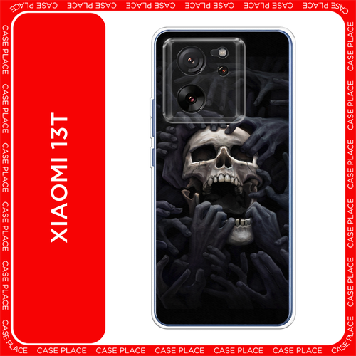 бежевый, синий, черный