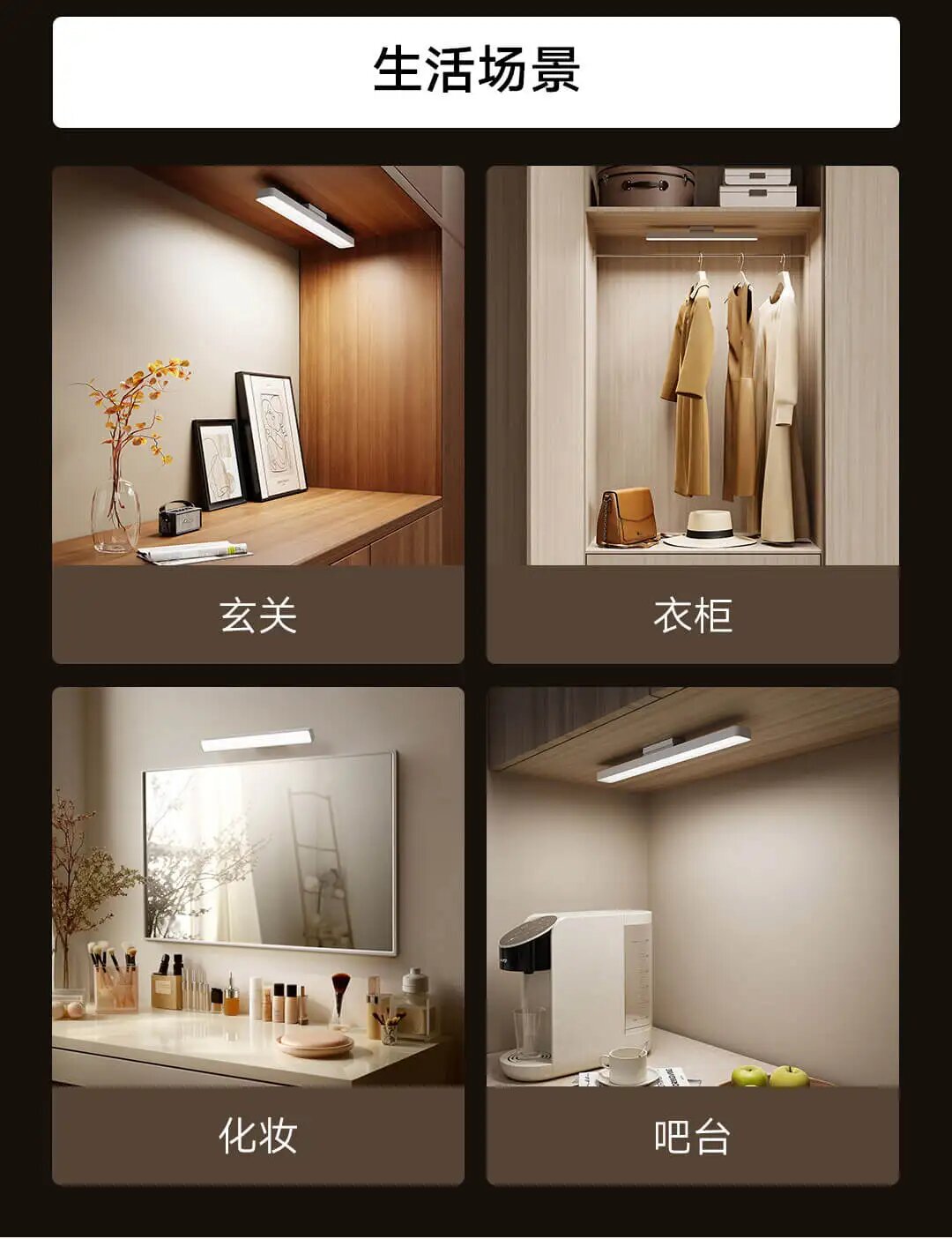 Сертификаты безопасности лампы Xiaomi для зрения