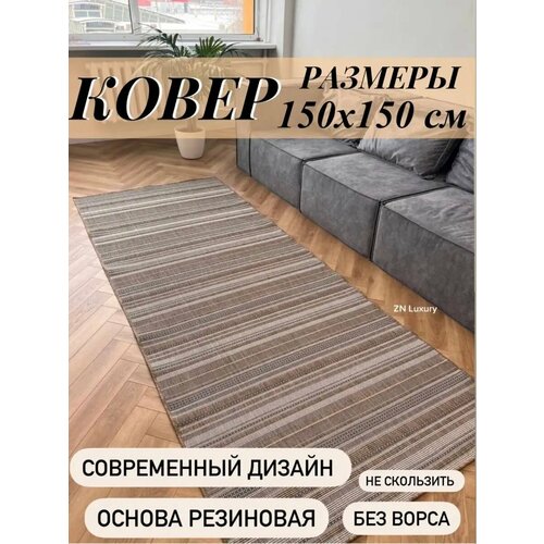 серый, коричневый