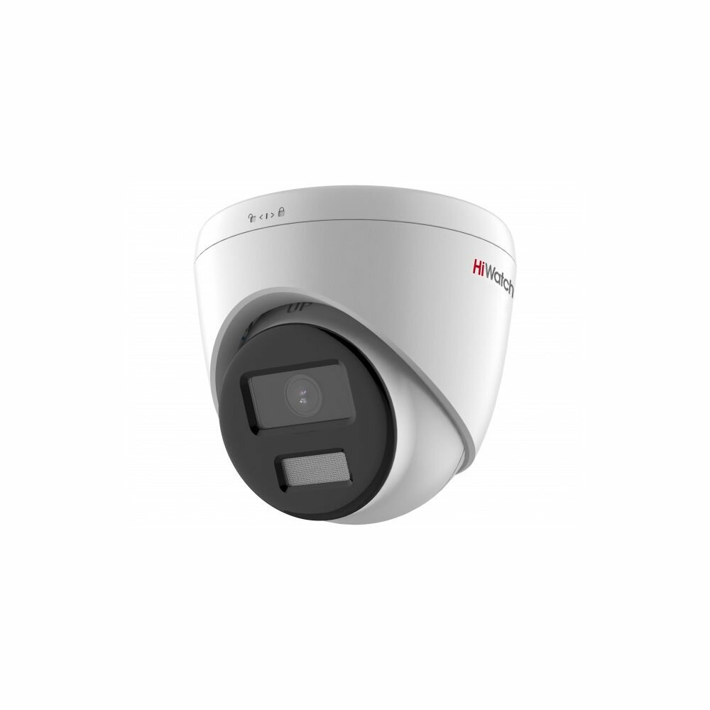 Купольная уличная IP-камера HiWatch DS-I453L(D)(2.8mm)