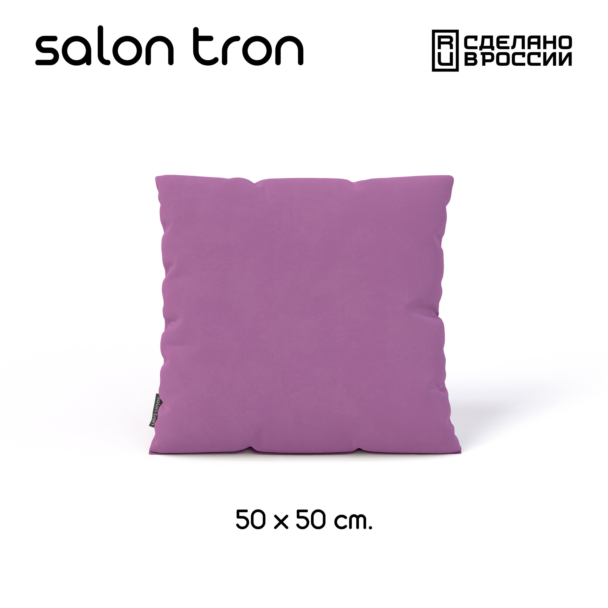 Подушка декоративная SALON TRON 50х50 см велюр сиреневая
