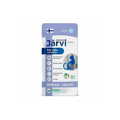 Jarvi крем-суп с филе трески для кошек и котят - 15 г