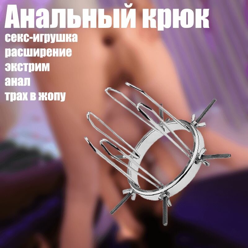 Жыныстық қатынастан кейін сперматозоидтары бар куннилингус