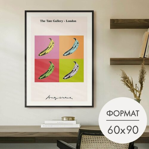 Изображение товара Постер "Энди Уорхол Банан" 60x90 без рамки на стену для интерьера