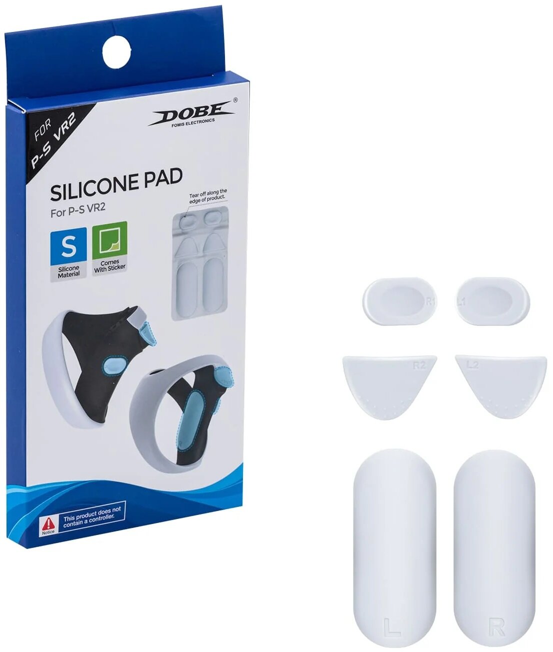 Силиконовые накладки Dobe Silicone Pad для контроллеров PS VR2 (TP5-2512), белый