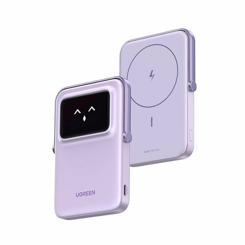 Внешний аккумулятор UGREEN PB571 (35606) UNO 5000mAh магнитный 20 Вт фиолетовый