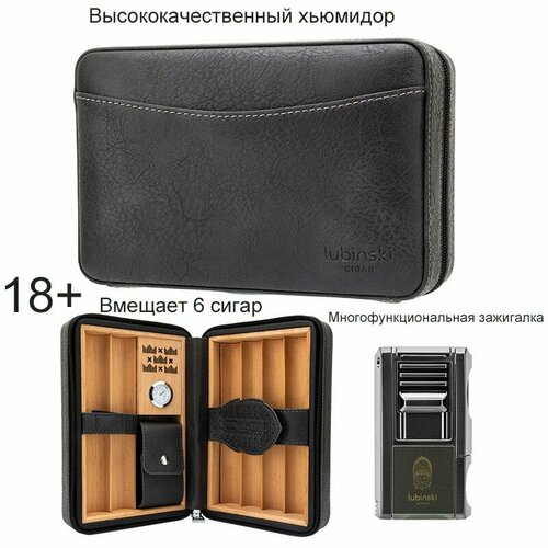 Организуйте ящик для хранения из соснового дерева с функцией увлажнения