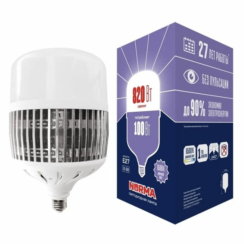 Volpe Лампочка светодиодная M80 E27 6500K 220B 100w(выдает 820w) матовая холодный белый свет(Переходник на E40 в компл.)