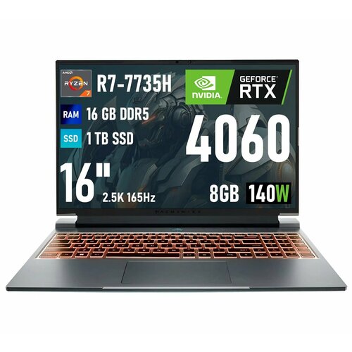 Игровой ноутбук Machenike Light 16 Pro Ryzen 7 7735H, RTX4060, 16" IPS 2.5K 165Гц, Windows 11 Pro, русская гравировка