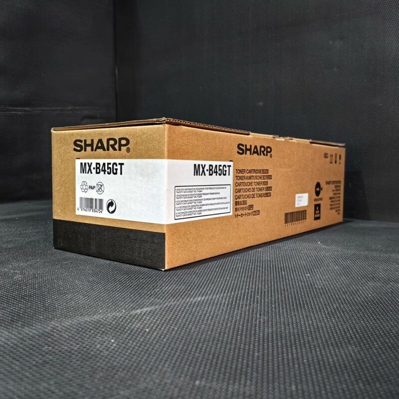 SHARP MX-B45GT тонер-картридж, ресурс 30 000 стр, оригинальный