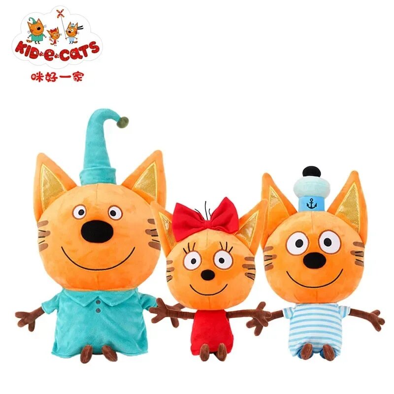 Три счастливых кошки плюшевая кукла 33 см, 3 Pcs Dolls