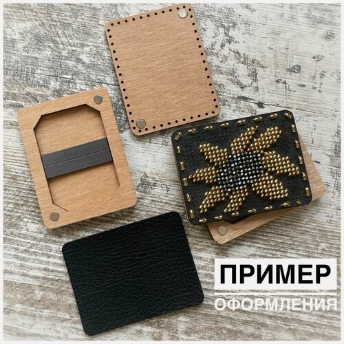 Изображение товара Деревянная магнитная игольница