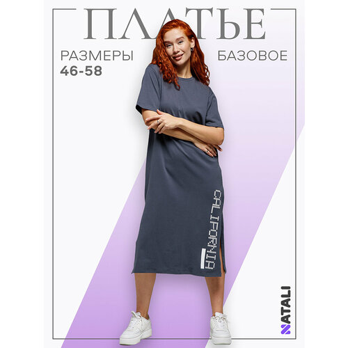 фото Платье натали суслова, размер 48, серый, черный