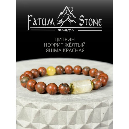 Браслет Fatum Stone, цитрин, яшма, нефрит, 1 шт., зеленый