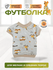 Картинка подсказки