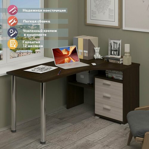 Изображение товара Стол компьютерный Мэрдэс СР-132С-140 вк-прав Венге/Карамель, 101 х 140 х 75 см, с ящиками, угловой
