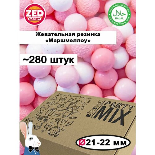 фото Жевательная резинка "маршмеллоу" zed candy в упаковке 1,4 кг, 22 мм (для праздников и торговых автоматов) kids'top