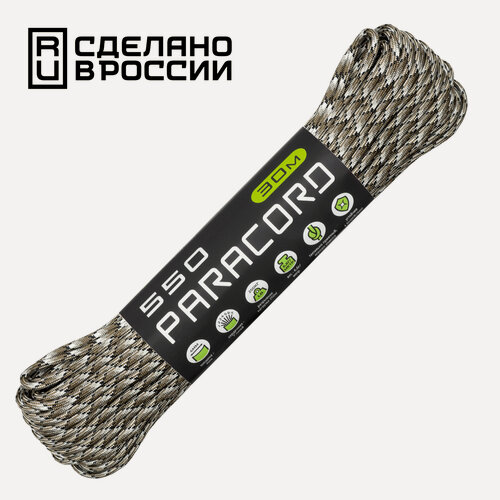 Изображение товара Паракорд 550 CORD nylon 30м RUS (scorpion camo)