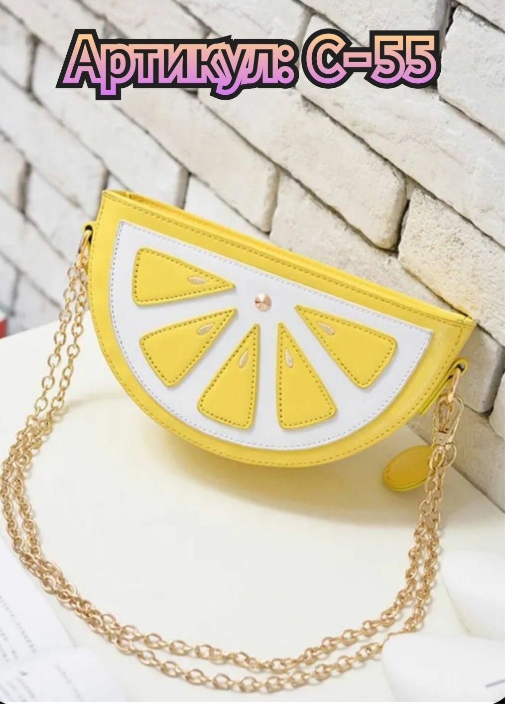 Сумка кросс-боди UNUSUAL BAGS 