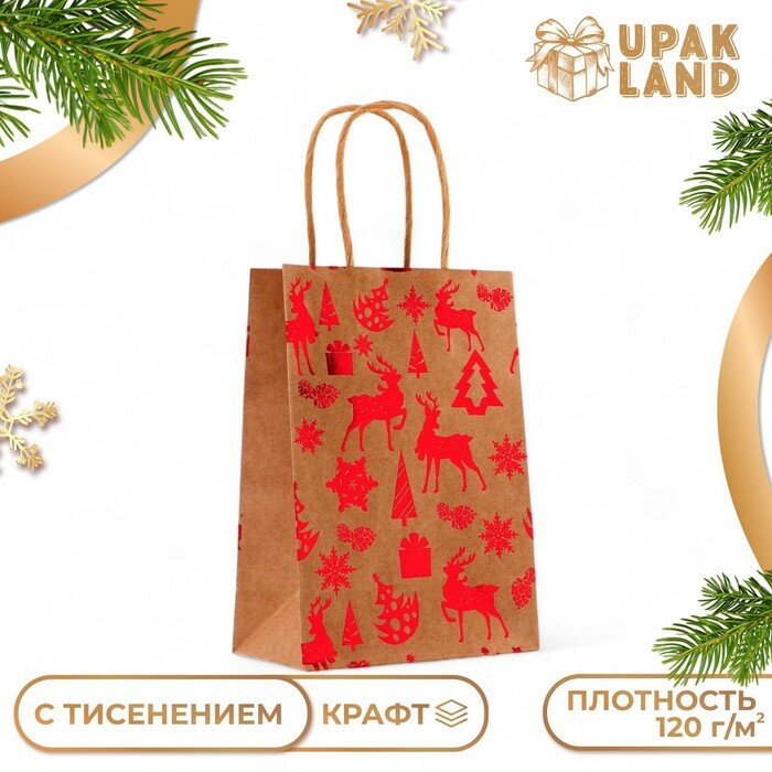 Пакет крафт с тиснением круглая ручка 