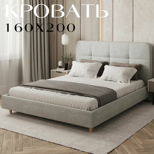 фото Кровать двуспальная dardav бондо 200х160 с высоким мягким изголовьем светло-серая