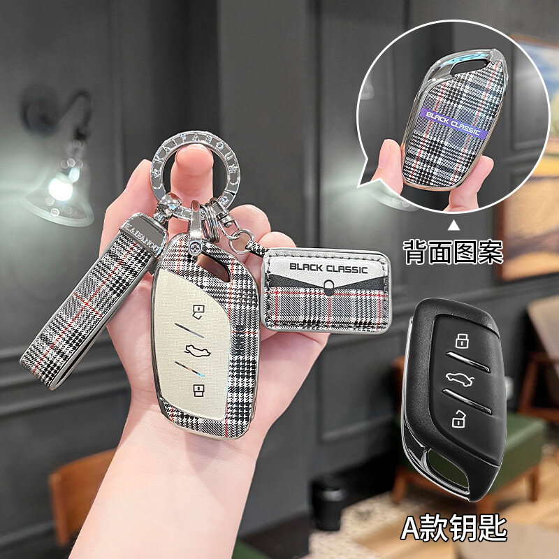 Защитная застежка-панцирь, для MG 5/6pro/Mulan Scorpio Pilot, модернизированный британский плед