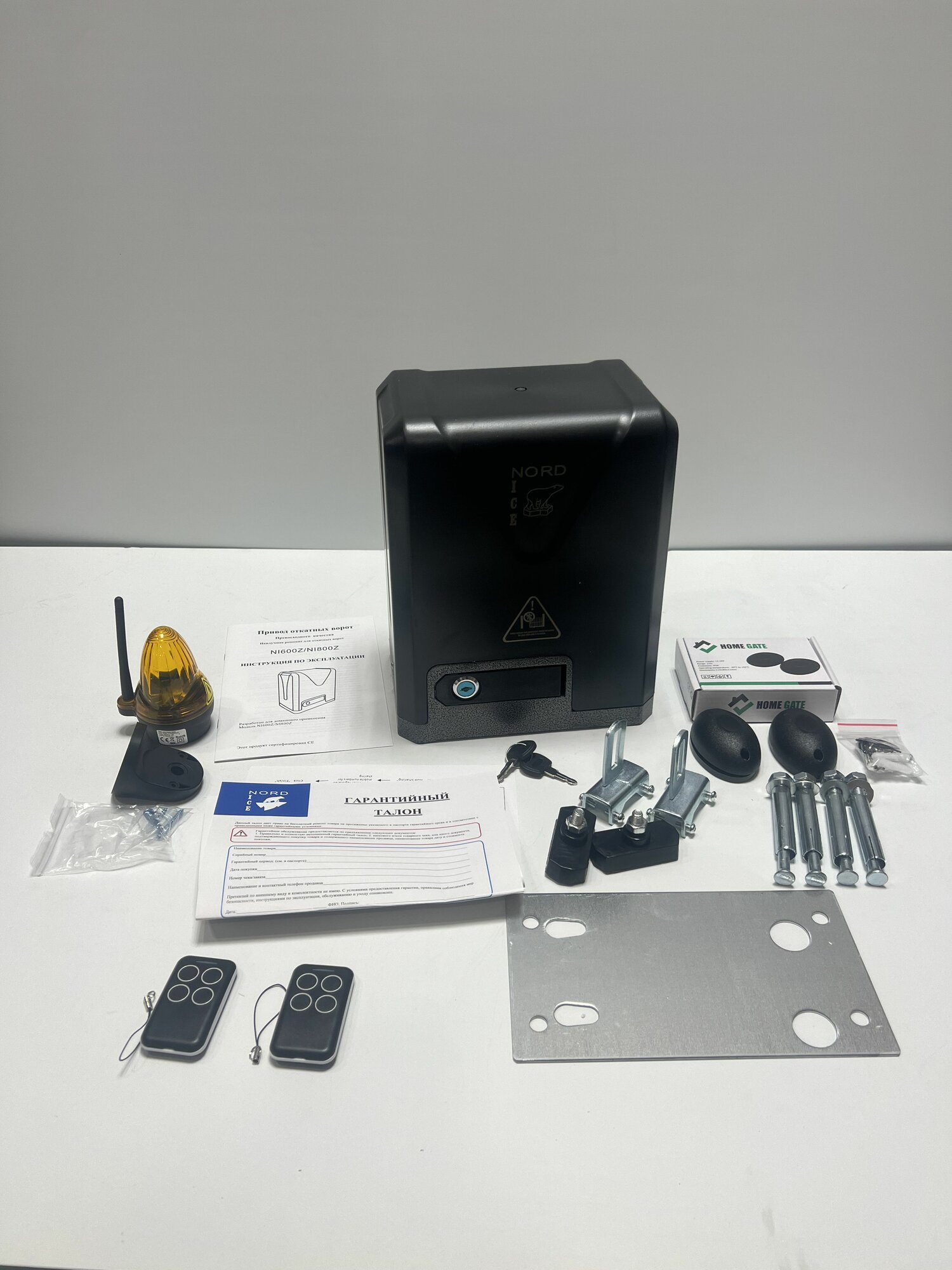 Nord Ice NI600Z/KIT Комплект привода для откатных ворот + сигнальная лампа + фотоэлементы. Управление: Smart Life Алиса Маруся Пульт Умный дом.