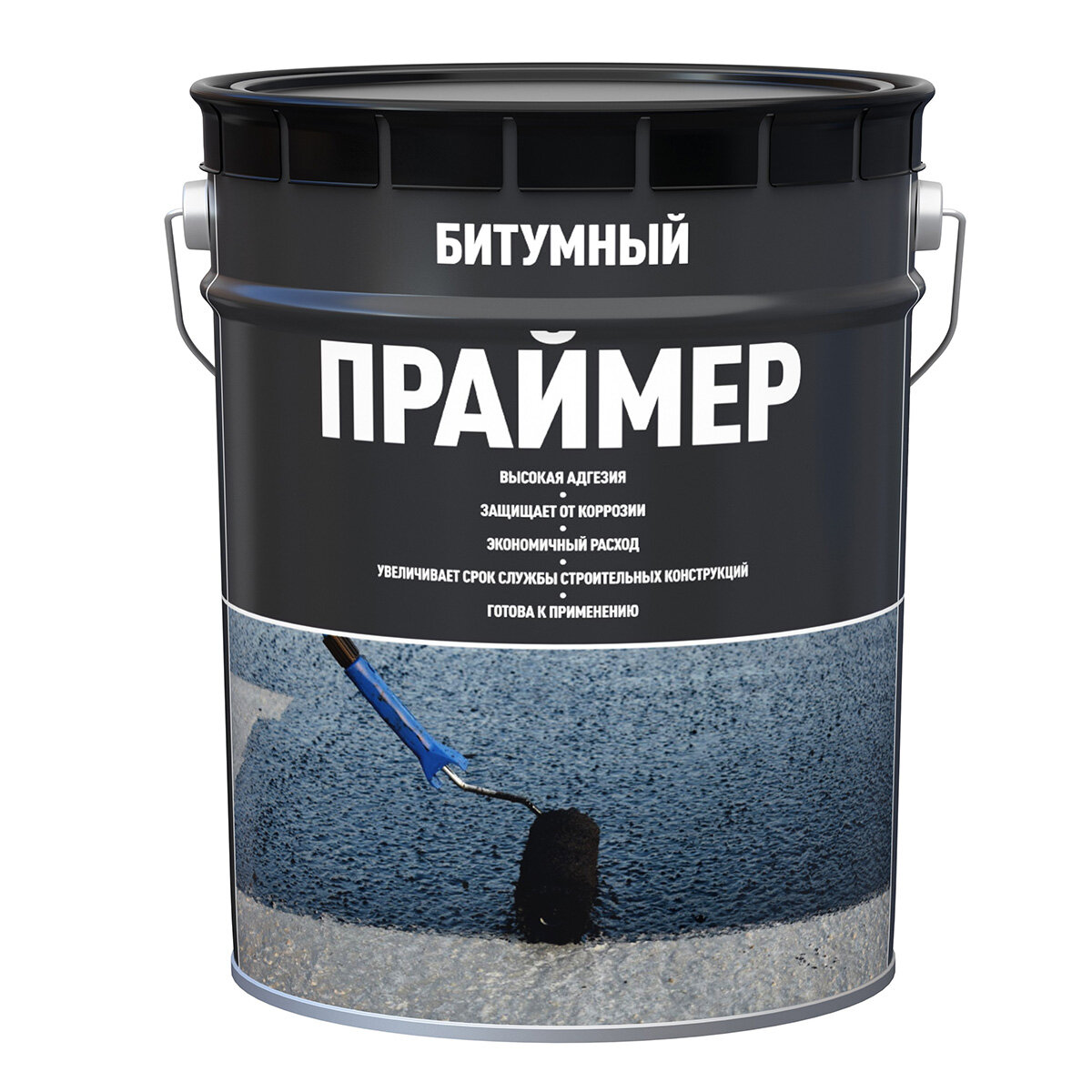 Праймер битумный Старт, 16 кг, цвет черный, металлическое ведро