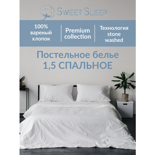 фото Комплект постельного белья sweet sleep 1,5 спальный вареный хлопок, белый