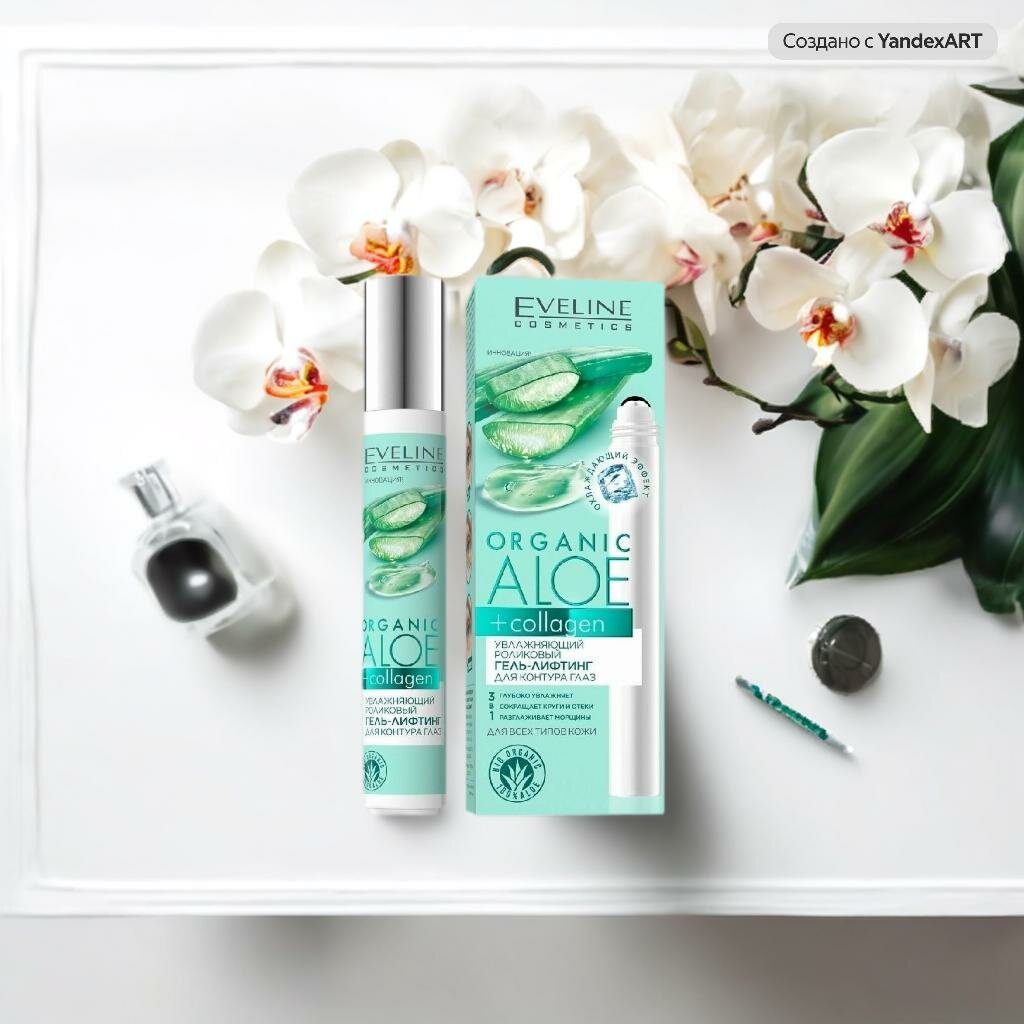 Eveline Cosmetics Увлажняющий роликовый гель-лифтинг для контура глаз для всех типов кожи серии Organic Aloe Collagen, 15мл