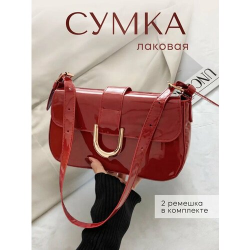 фото Сумка клатч , фактура гладкая, лаковая, красный китай